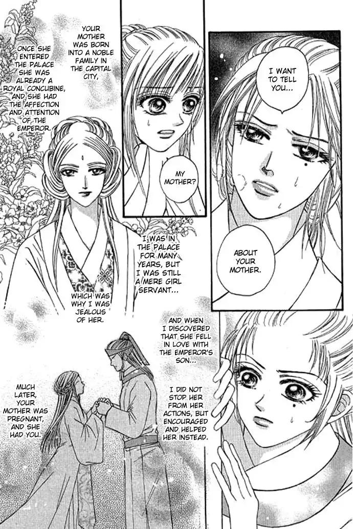 Real Fake Princess Chapter 11 20